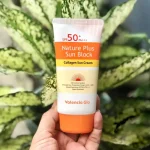 Valencia Gio Nature Plus Sun Block SPF 50 - Image 2
