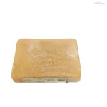OSUFI Collagen Soap - Deep Hydration & Anti-Aging Facial Bar | Brightening & Firming - Image 4