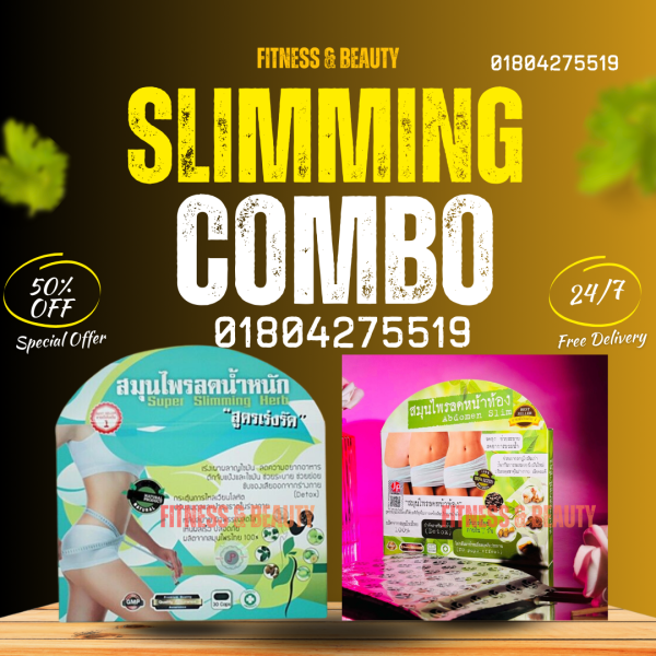 Supper Slimming Herb + Abdomen Slim Sliming Herb