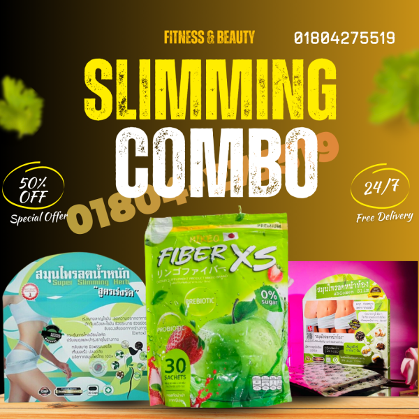 SUPER SLIMMING COMBO (3 PRODUCTS)